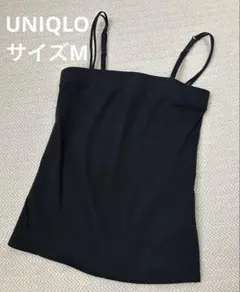 2026年最新】UNIQLO カラー：ブラック系 レディース ベアトップ