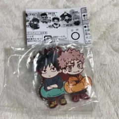 呪術廻戦 キャラばんちょうこう ラバーマスコット　虎杖悠仁 伏黒恵