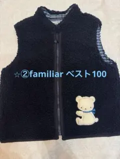 ②familiar ベスト100