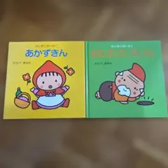 Item thumbnail for item 72cb78c9-fb24-47d8-b9fe-1eb1010da662