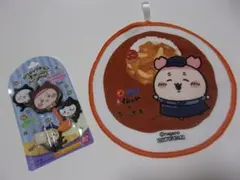 ちいかわ 松のや 松屋 オリジナルハンドタオル チョコチャーム 古本屋