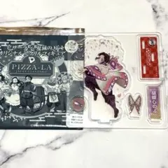 PIZZA-LA 鬼滅の刃 アクリルスタンド