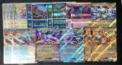 テラスタルフェス　古代　こだい　まとめ売り　タケルライコex トドロクツキex