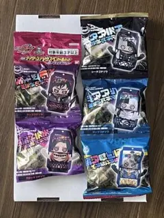 ゴチゾウ ストマック社ver 未開封 匿名配送 送料込み