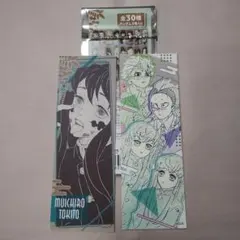 鬼滅の刃 ジャンプショップ オリジナル ステッカー コレクション 無一郎