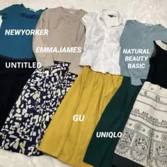 まとめ売り 綺麗め Sサイズ レディース服 オフィス コーデ売り 訳あり