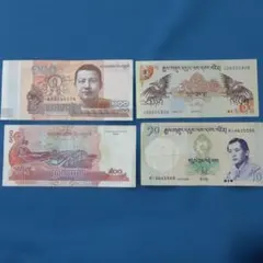 2026年最新】ブータン 硬貨の人気アイテム - メルカリ