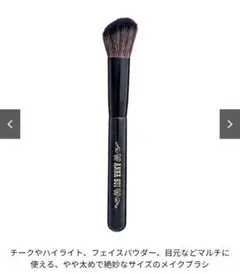 Item thumbnail for item 9d059e8d-0c17-4bff-8d13-1b044608a5fb