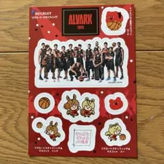 Item thumbnail for item f394f94e-efd7-4fa4-97c5-e1d6711138c7