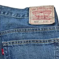 Levi’s 569 デニムパンツ W32 L32