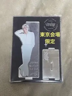 2025年最新】ジェジュン アクリルスタンドの人気アイテム - メルカリ