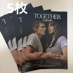 Item thumbnail for item 69f3fd94-e580-4451-bc31-6e916a08ae29