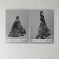 櫻坂46 増本綺良 生写真 4th アニラ オープニング - メルカリ
