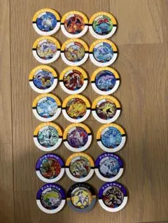 ポケモン バトリオ