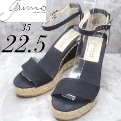 【129】gaimoガイモ　ウエッジサンダル　デニム22.5 アンクルストラップのサムネイル