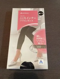 phiten ソフトレギンス ブラック M-L