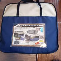 Item thumbnail for item 7c557eb2-cdfb-463c-9a44-b2a293e05602