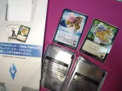 Item thumbnail for item 602f8b0d-d555-4c4e-8d67-46db5abf87fb