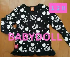★★BABY DOLL 長袖カットソー 120