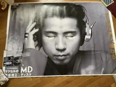 マーティ・フリードマン 直筆サイン色紙 JAF Mate 当選品 メガデス マーティ・フリードマン 直筆サイン色紙 JAF Mate 当選品 メガデス