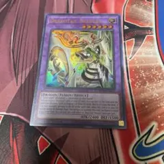 Item thumbnail for item bdc8f366-f29a-4c5b-b46b-eedb43112018