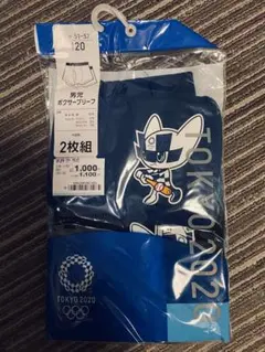 東京2020オリンピック プリントボクサーブリーフ 120cm  2枚　野球柄