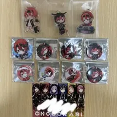 2026年最新】ちょこらびまいたけの人気アイテム - メルカリ