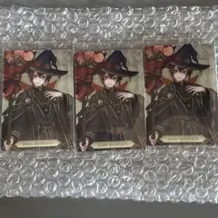 ツイステ ウエハース7 リドル