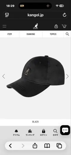 KANGOL CORD BASEBALL キャップ ブラック