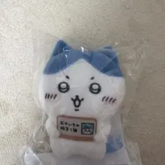 ちいかわ　ハチワレ　おかいもの限定マスコット