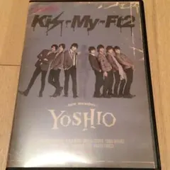 Kis-My-Ft2のDVD  [YOSHIO]初回限定盤