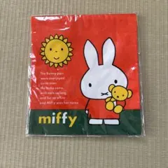 【新品未開封】miffy ミッフィー 巾着 小物入れ