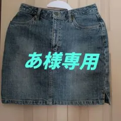 デニムミニスカート タイトスカート