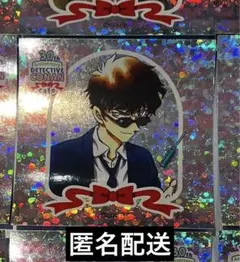 松田陣平 ラメステッカーB　名探偵コナン連載30周年記念カフェ