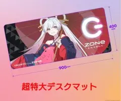ZONe ENERGY チェンソーマンレゼ篇 特大デスクマット 2種類セット