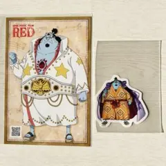 ONE PIECE ジンベエ ポストカード シール ステッカー