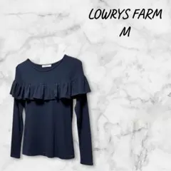 LOWRYS FARM ネイビー フリル長袖トップス M