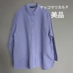 ヤッコマリカルド 総ピンタックシャツ ブラウス チュニック ラベンダー