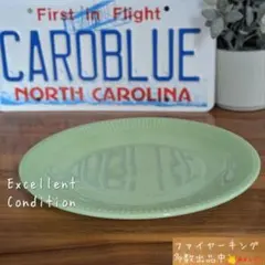 ファイヤーキング ジェーンレイ クリスタル リブドボウル＆カバー 40's レア ファイヤーキング ジェーンレイ クリスタル リブドボウル＆カバー 40's