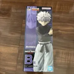 HUNTER x HUNTER キルア MASTERLISE B賞 フィギュア