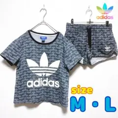 アディダスオリジナルス セットアップ