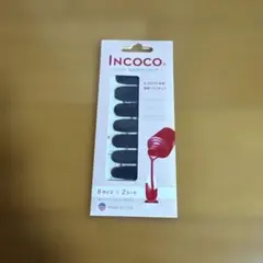 INCOCO インココ ネイルシール スティールグレーのサムネイル
