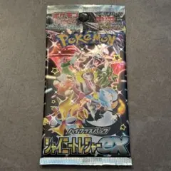 シャイニートレジャーex 1パック 拡張パック