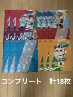 ダンダダンクリアファイル　全6種✖️3