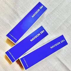 NAVISION DRホワイトローション２本＋ホワイトエマルジョン1本セット