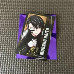 Item thumbnail for item 84643cde-0998-4e6d-be9f-92f849ab7c16