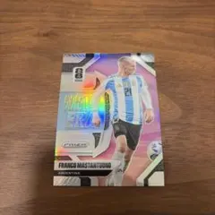 Panini Prizm Franco Mastantuono NO. 24