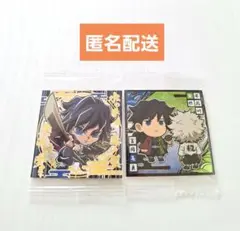 鬼滅の刃　ウエハース 12　冨岡義勇　極レア