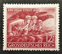 Item thumbnail for item a71e77fb-6220-4528-8871-1523b1b7154c