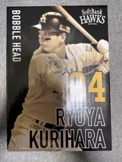 【限定非売品】 栗原陵矢 ボブルヘッド 福岡ソフトバンクホークス みずほシート